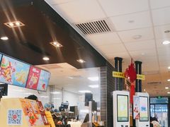 -麦当劳(三亚凤凰机场店)