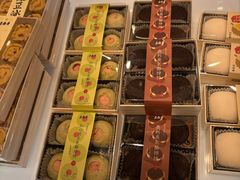 -老鼎丰糕点铺子(国贸商城店)