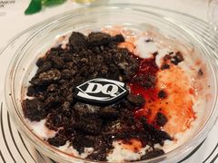 -DQ·蛋糕·冰淇淋(大宁国际商业广场店)