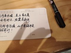 -万科美好广场