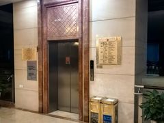 -大榭国际大酒店