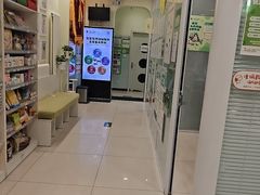 -悦宠凯宝动物医院·牙科·皮肤科(朝阳北路店)