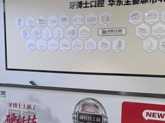 -牙博士口腔品牌连锁(杨浦店)