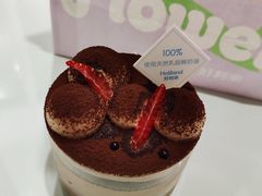 巧克力轻脆慕斯-好利来(欧亚卖场店)