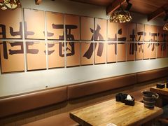-汉森熊啤酒屋(雨耕山店)