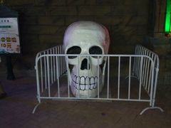 -比尔斯健康烤肉自助餐厅