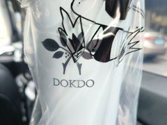 -多克多蒸气茶DOKDO(鼓楼绿地店)