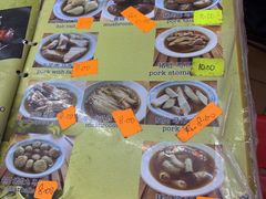 -新记肉骨茶