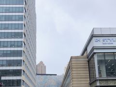 -中海环宇荟