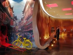 -上海外滩英迪格酒店