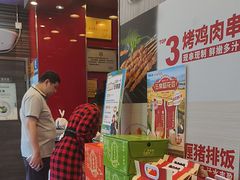 -和合谷(长虹桥店)