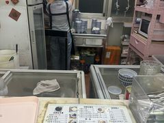 -五福堂龟苓膏(河东北山店)