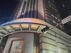 -顺德君豪酒店(佛山容桂渔人码头店)