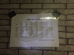 Full&nbsp;House桌游密室棋牌(南京西路店)-FullHouse桌游跑团血染剧本杀(南京西路店)