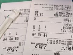 -九龙冰室(动漫星城店)