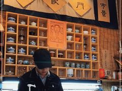 -悟饮门市景店
