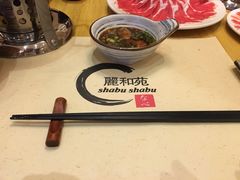 -丽和苑·自助寿喜锅(虹梅路店)