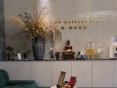 -涟LIAN·泰式按摩·MASSAGE·SPA(深业上城店)