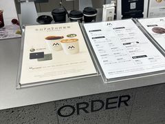 -M Stand(深圳湾后海汇店)