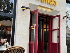 -Grande A'moo(上海万象城店)