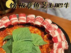 -春熙台韩国料理·章鱼肥牛(西丽店)