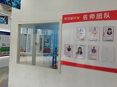 -斯坦星球青少儿编程机器人科学乐高思维专注力科创竞赛规划(武汉凯德西城学习中心)