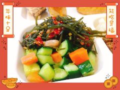 -香妃烤鸡(新奥店)