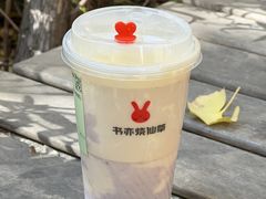 -书亦烧仙草(印象汇都市店)