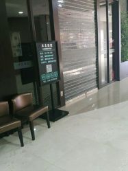 点击看大图 -木北造型