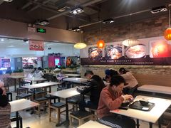 大堂-鲜芋仙(观音桥大融城LG店)