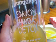 -捞围鲜·港式打边炉(海阳路店)