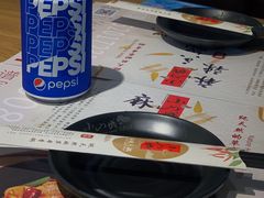 -小山城麻辣香锅(新邻生活广场店)