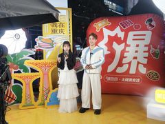 -观音桥步行街