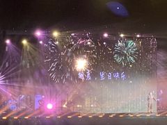 -国家会展中心（上海）虹馆EH