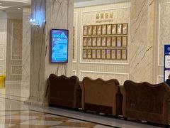 -名流健康高端体检中心·名宾门诊·健康管理