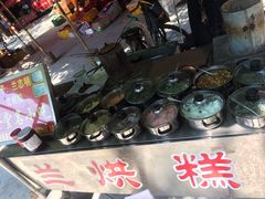 -兰烘糕
