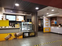 -麦当劳(北京路广百广场店)