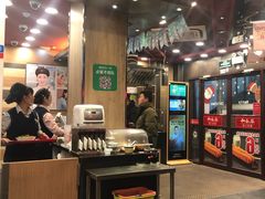 -和合谷(北新桥店)