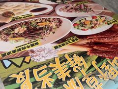 -老碗会·陕西手工面(中心书城店)