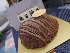 蒙布朗奶油-布歌东京(德基BHG店)