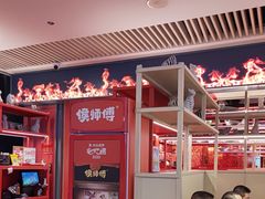 -侯师傅热炒店(印象城店)