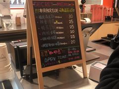 -Manner Coffee(港汇恒隆广场店)