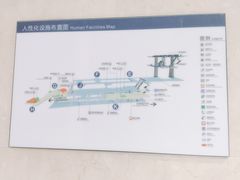 -黄浦路(地铁站)