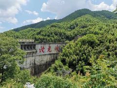 -平江沱龙峡漂流
