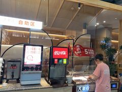 -大丰收脆鱼(浦西万达店)