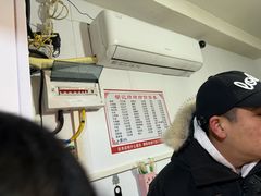 -胡仁根胡记炸炸炸