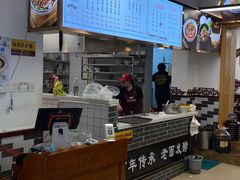 -吴记喜利来老面馆(新光华街店)