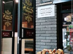 门面-苹果树下艺术餐厅(宋庄店)