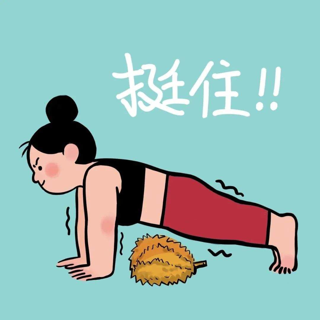 早安!新手瑜伽小动作