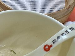 -庆丰包子铺(南站二店)